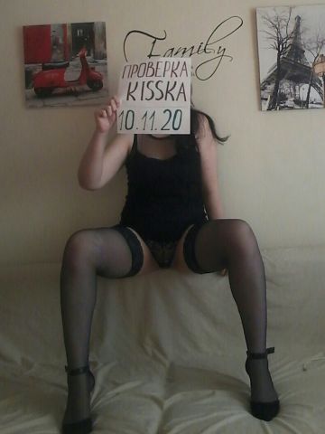 Вероника Институт