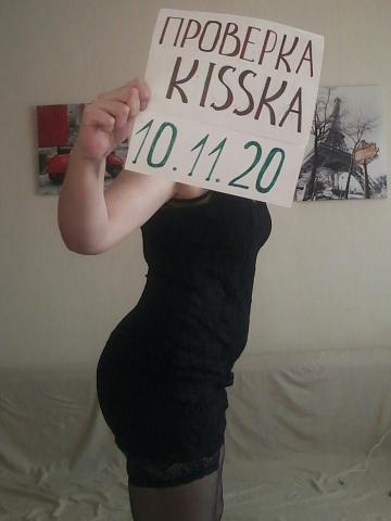 Вероника Институт фото 3