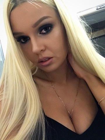 Алиса Миниатюрная Реал