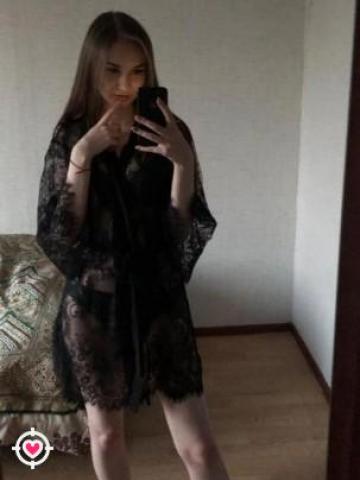 Ружена Жду Только Тебя фото 2