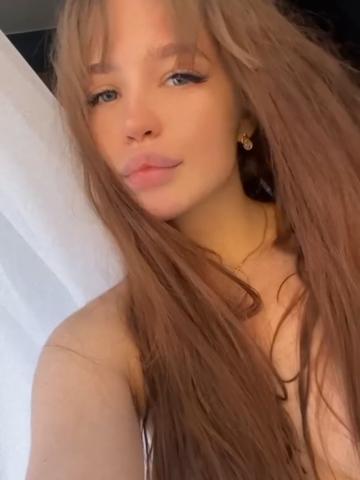 Нафиса Срочный Вызов фото 3