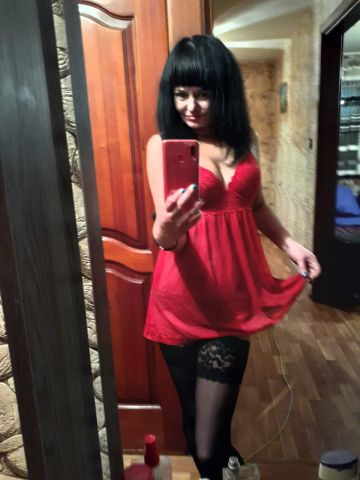 Наталья Один Раз Мало